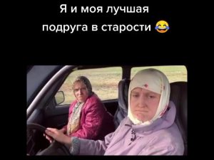 БАБКИ за РУЛЕМ