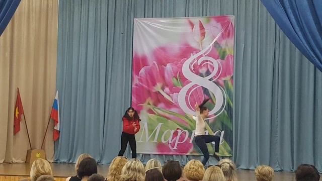 Школа Вьетсовпетро. 8 марта 2018. Флешмоб смотреть онлайн