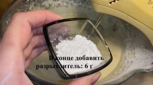 Шарлотка с яблоками на сметане: смешал и в духовку/мультиварку