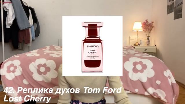 100 ИДЕЙ ДЛЯ ПОДАРКА смотреть онлайн