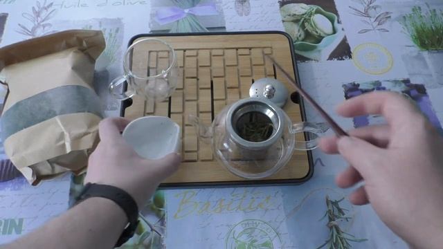 Huoshan Huangya ( Хуо Шань Хуан Я) - Хуошаньский желтый бутон