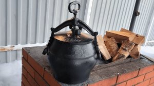 Зима! Костёр! Чахохбили в афганском казане!