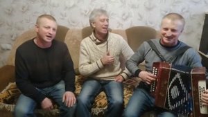 Братья Келины и тот самый Гриша Петров.