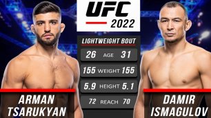 Арман Царукян - Дамир Исмагулов | Бой на UFC 18 декабря и прогноз