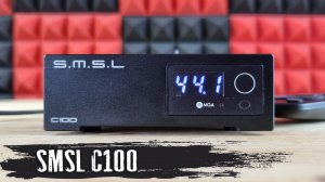 Обзор SMSL C100: миниатюрный стационарный ЦАП на современном железе