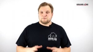 Обновленные вырубные ножницы Grand Line | Две матрицы | Инструмент монтажника