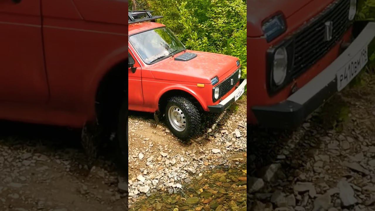 Нива на ступеньке #нива #бездорожье смотреть онлайн