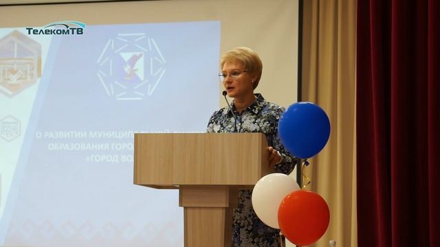 Выступление Л.Ревуцкой