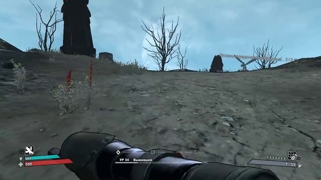 Прохождение Borderlands. Часть 45 - Ремонт ЭХО смотреть онлайн