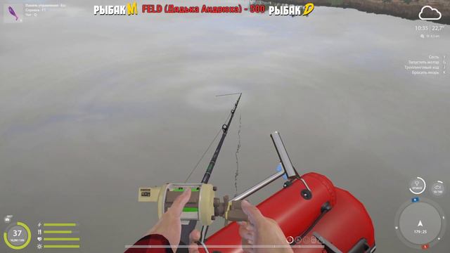 РУССКАЯ РЫБАЛКА 4 - ГДЕ РЫБА, ЛЕБОВСКИ?! (ZEVAKA CHANNEL) смотреть онлайн