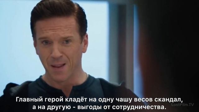 ЛУЧШИЙ ПРИМЕР ДЕЛОВЫХ ПЕРЕГОВОРОВ Ӏ Переговоры из фильма "Миллиарды" Ӏ Деловые переговоры