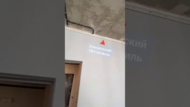 Натяжной потолок со световыми линиями в Санкт-Петербурге смотреть онлайн