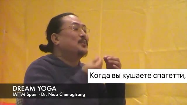 Введение в Йогу сновидений. Доктор Нида Ченагцанг смотреть онлайн