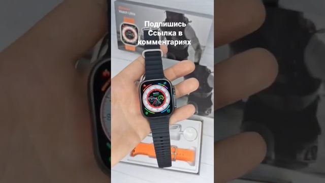 Это самая точная копия Apple Watch Ultra #часы #электроника