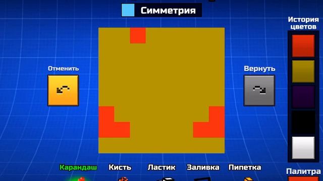 Как сделать скин веном и Джейсона?! смотреть онлайн