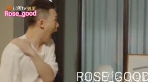 Атакуя твоё сердце ? дорама?