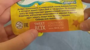 Новинка! Распаковка sweet BOX " Губка Боб кводратные штаны "?????