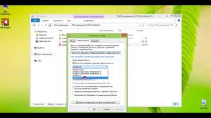 Что делать если на windows 8 and 8.1 не запускаются некоторые файлы