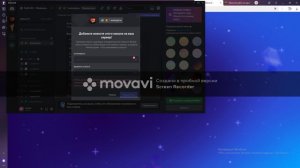 играю в майн на одном блоке 3 часть