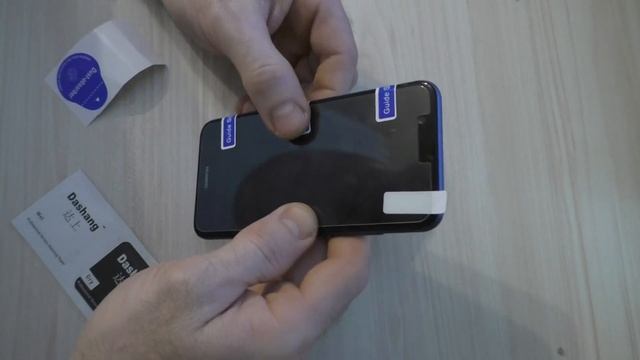 Как легко и идеально наклеить защитное стекло смотреть онлайн