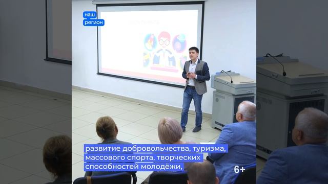 Измени_жизнь_к_лучшему