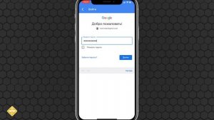 Как управлять своим домашним компьютером с телефона, при помощи chrome remote desktop