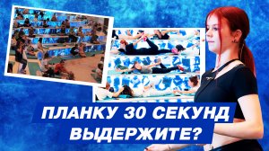 Александра Трусова - как проходила тренировка и автограф сессия в Манеже / Moscow Urban Forum