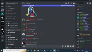 КАК УСТАНОВИТЬ ПЛАГИН-ПЕРЕВОДЧИК DISCORD?! | Guide