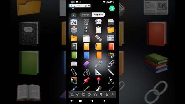 смешные анимации matveycatgame