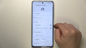 Как добавить фото контакту на HUAWEI NOVA 11i - Аватарка для контакта на HUAWEI NOVA 11i