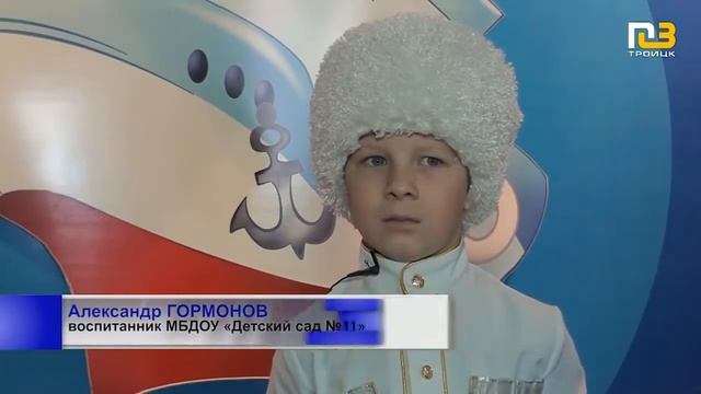 Первые проекты и исследования смотреть онлайн