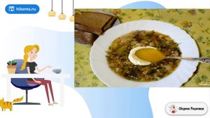 Щи из щеницы. Вкусные блюда рецепты с фото