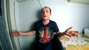 Не Бросайте работу! Это не  Выход из Рабства!