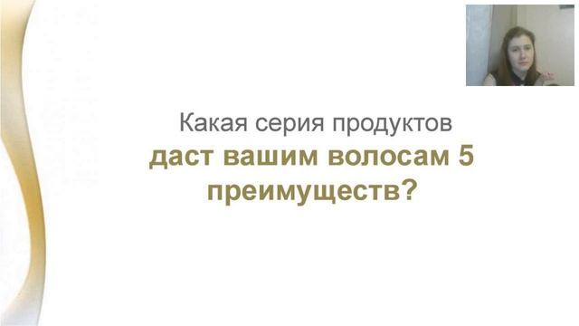 Васильева Анастасия . Презентация 15 каталога. смотреть онлайн