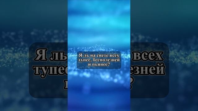 Зеркальце