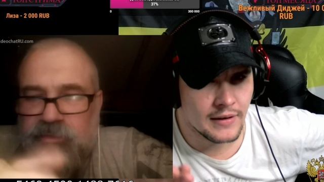 Династия казаков в 800 году