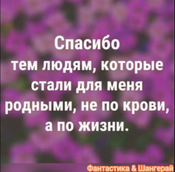 Песня_от_Души?