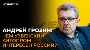 Эксперт рассказал о перспективах узбекско-кыргызских проектов