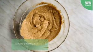 Кекс из полбяной муки