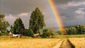 К.Д.Ушинский "Наше Отечество"
