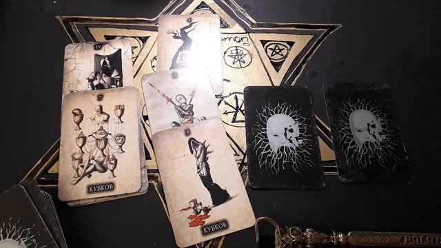 ЖАЛЕЕТ ЛИ ОН - ЧТО УШЕЛ? смотреть онлайн