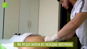 ХИДЖАМА В БИШКЕКЕ | ПРОФЕССИОНАЛЬНЫЙ ХИДЖАМА ЦЕНТР В БИШКЕКЕ | МЕДИЦИНСКАЯ ХИДЖАМА