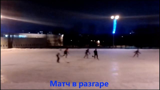 Синий лед смотреть онлайн