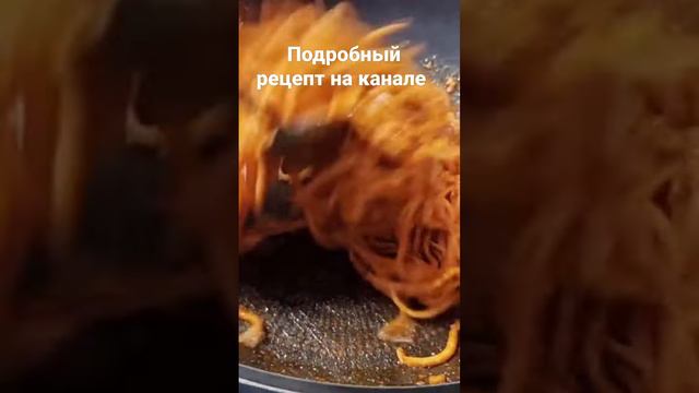 #Корейская кухня. Салат из сухих кальмаров. смотреть онлайн