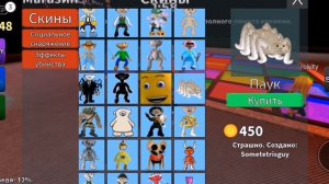 ОБНОВЛЕНИЕ В BEAR ALPHA! , БЕАРУ 4 ГОДА!