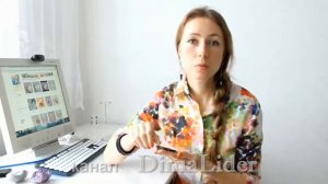 Турмалин - волшебный камень.