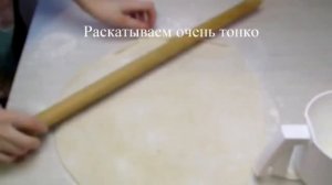 Хомкима Таджикское блюдо.