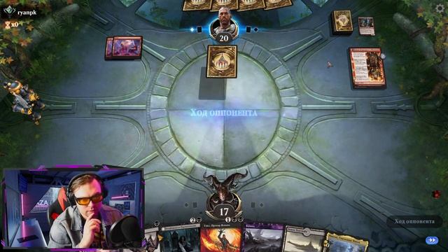 Mono Black Midrange Гайд в Формате Historic #1 (MTG Arena) смотреть онлайн