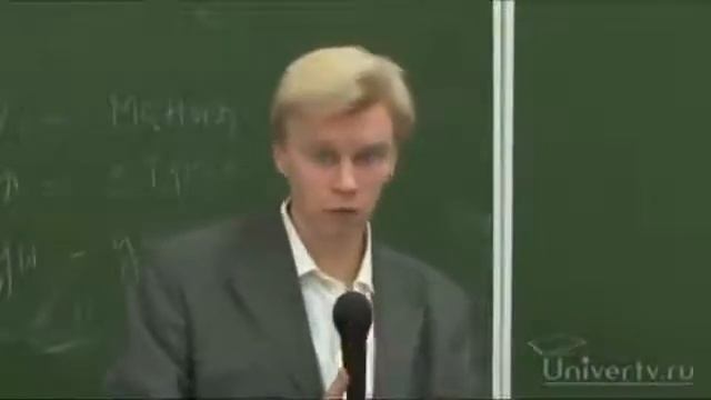 09 Бред, ч 4 Расстройства сознания и самосознания смотреть онлайн