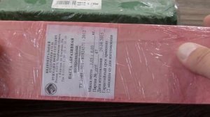 Шлифовальные и полировальные пасты для правки опасных бритв